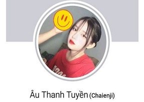 Au Thanh Tuyen: Королева ночи очарована