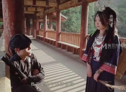 Спать однажды ночью со своей страной
