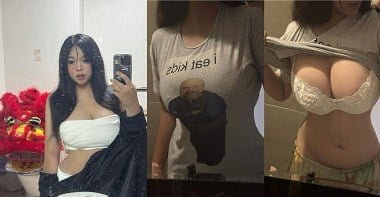 Большая грудь приглашает