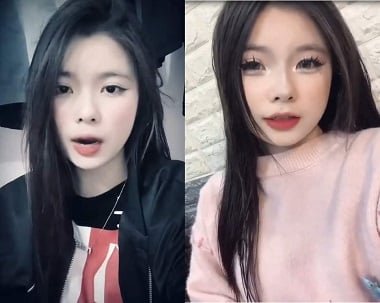LAN ANH думает, что трахает друг друга