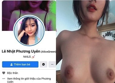 Le Nhat Phuong Uyen был завоеван, наслаждаясь рэпом