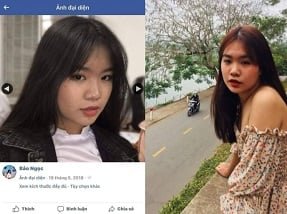 Раскрытие сексуальных клипов NGO BAO NGOC Студент VLU сделал что -то чрезвычайно горячее