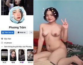 Трамвай Phuong очарована глотанием своего парня