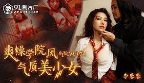 Super Sex 4 Adol Hottest Jav